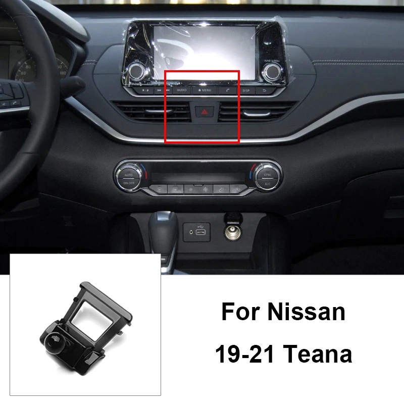 

Специальный автомобильный держатель для телефона, кронштейн, основание для словосочетания с шариком на голову 17 мм для Nissan X-Trail Qashqai Kicks Sunny Tiida Teana