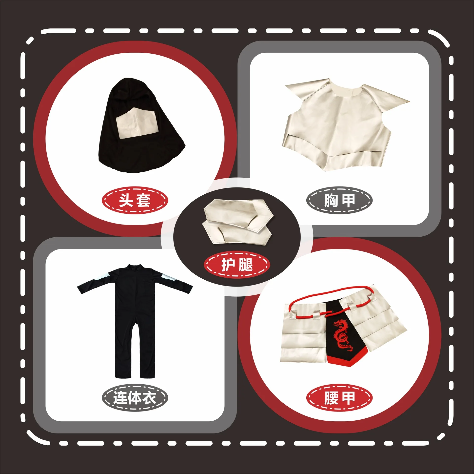 Детское представление японские ночные костюмы ниндзя для косплея одежда на