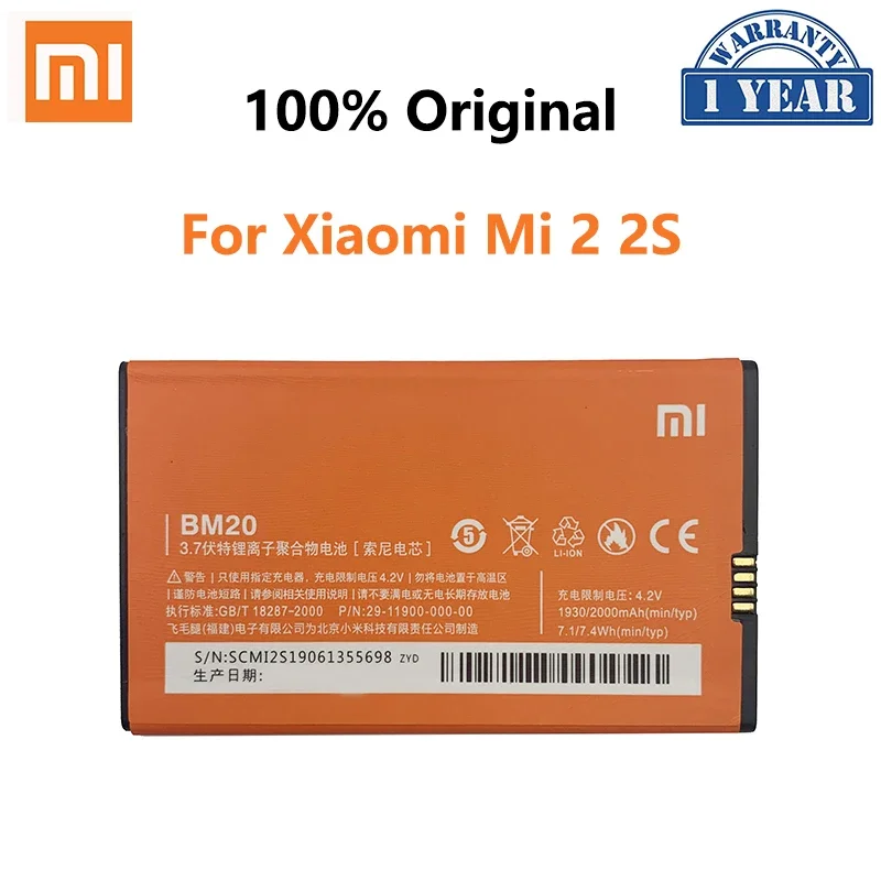 100% оригинальный сменный аккумулятор для телефона Xiaomi Redmi BM20 BM40 BM41 BM42 BM44 BM45