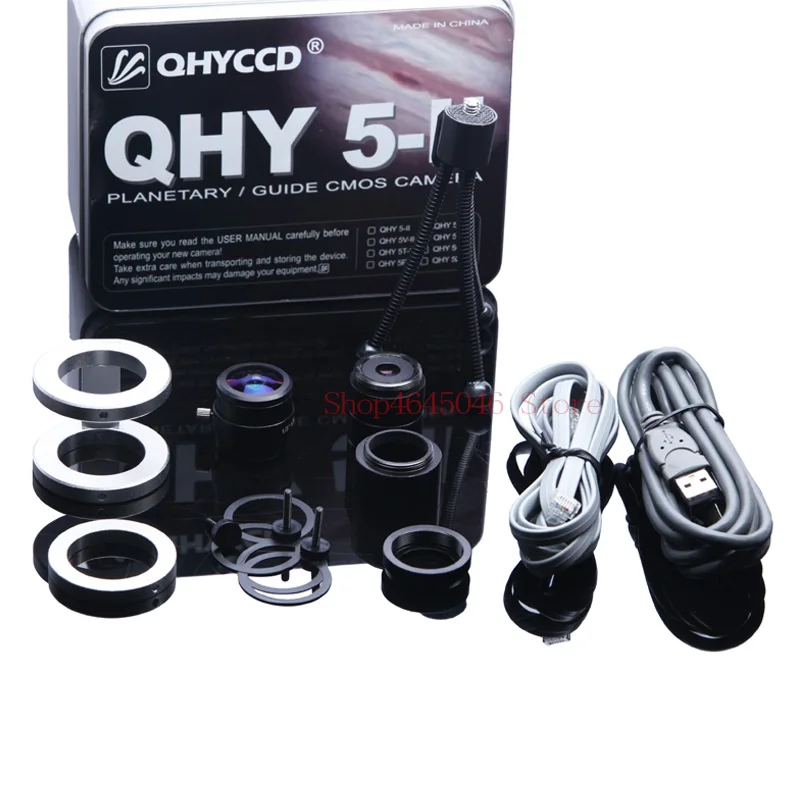 

QHY5L-II-M Monochrome CMOS Planetaire Camera Autoguider 74% EQ QHY5L-IIM