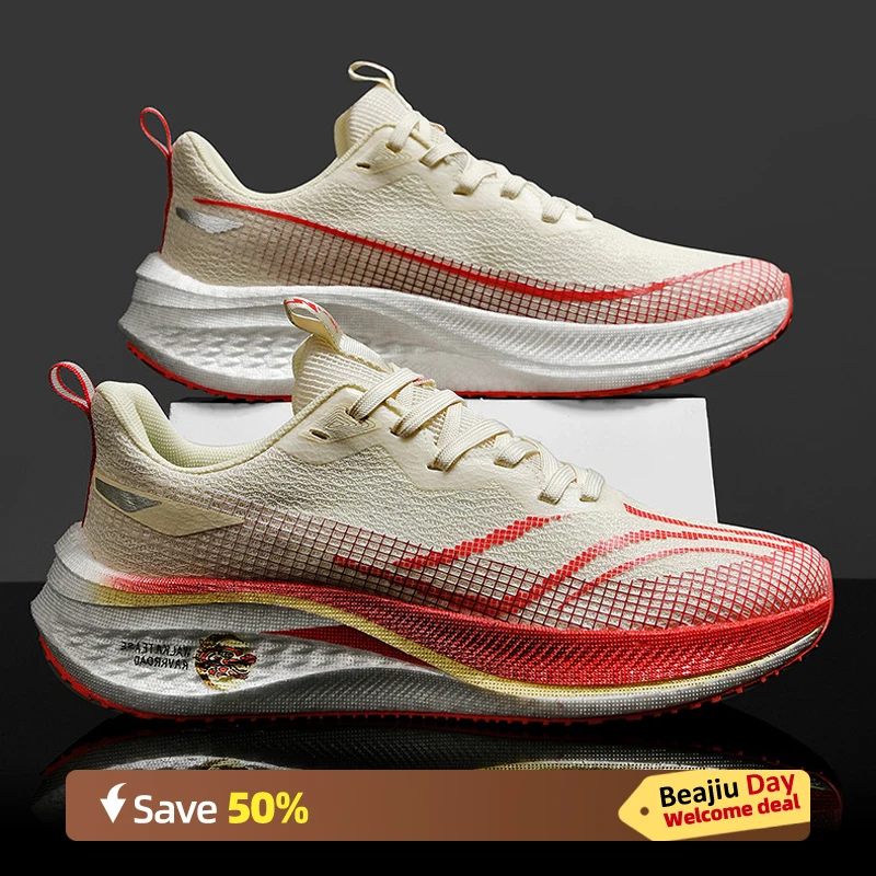 Мужские кроссовки для бега с воздушной подушкой марафона дышащие легкие женские