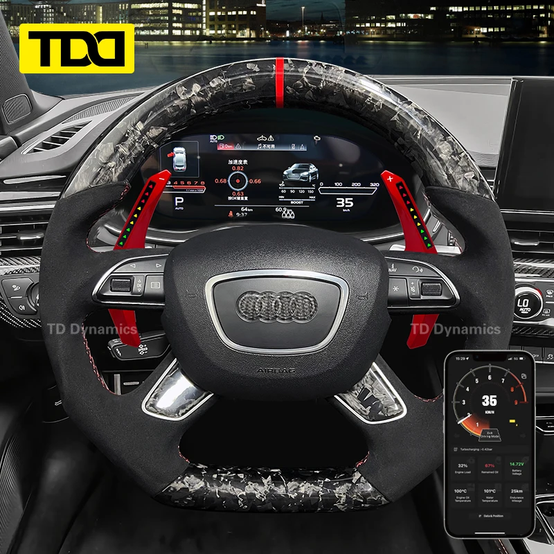 

Умная весло TDD, модель Smart ONE для Audi A1 A2 A3 A4 A6 Q3 Q5 Q7 S3 S4 S5 S6 S7