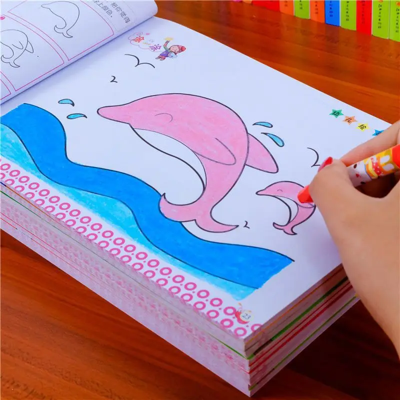 

Детская книжка-раскраска для детей 2-6 лет