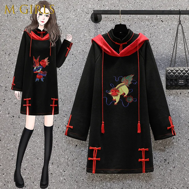 

Толстовка Женская с длинным рукавом, винтажный свитшот с вышивкой и пряжкой, Свободный Повседневный пуловер в китайском стиле, осень