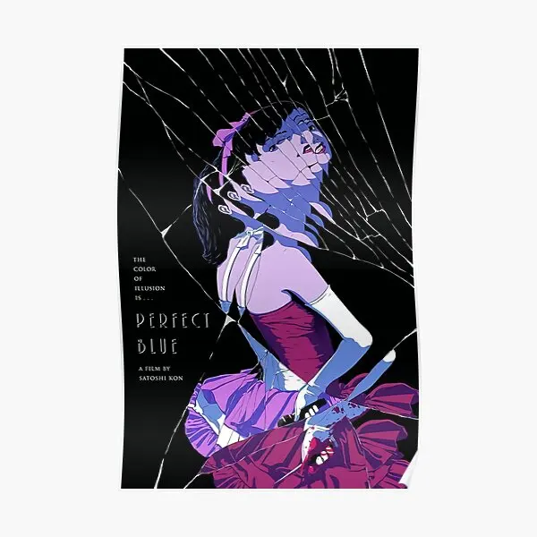 

Идеальный синий плакат, постер, декор для комнаты, настенное украшение, фотография, домашнее искусство, винтажный, забавный, без рамки