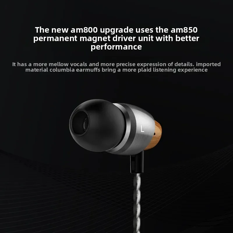 Фото Наушники-вкладыши Astrotec AM800 с 10-мм динамическим драйвером, HIFI, проводные, металлические и деревянные, для женского вокала, компактные, с комфортной посадкой №4