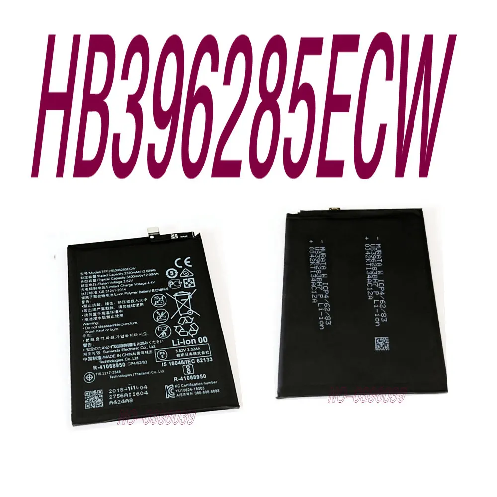 

HB396285ECW 3320mAh for Huawei EML-AL00 P20 High quality Replacement Battery