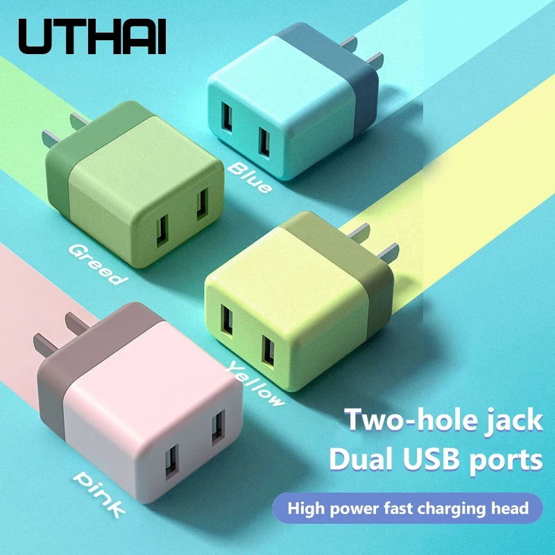 

UTHAI QC3.0 2USB 5V2A Dual-Hole Charger USB Universal 20W Mobile Phone Charging Head CE Certified Color Power Adapter