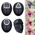 Лидер продаж 2021, маска из игры кальмар, косплей-игра для корейской ТВ-сериала, Хэллоуина, вечеринки, игры, рождественский подарок, Хэллоуин