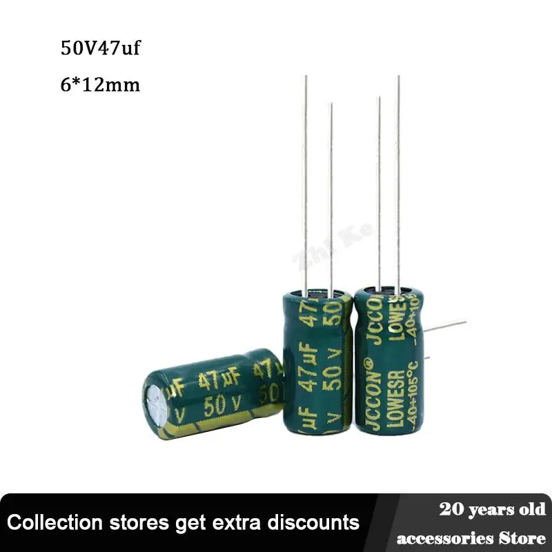 

20 шт., алюминиевый электролитический конденсатор с низким ЭПС, 50 в, 47 мкмкФ, 6 х12 мм, 47 мкФ, 50 в, электрические конденсаторы, высокая частота 20%