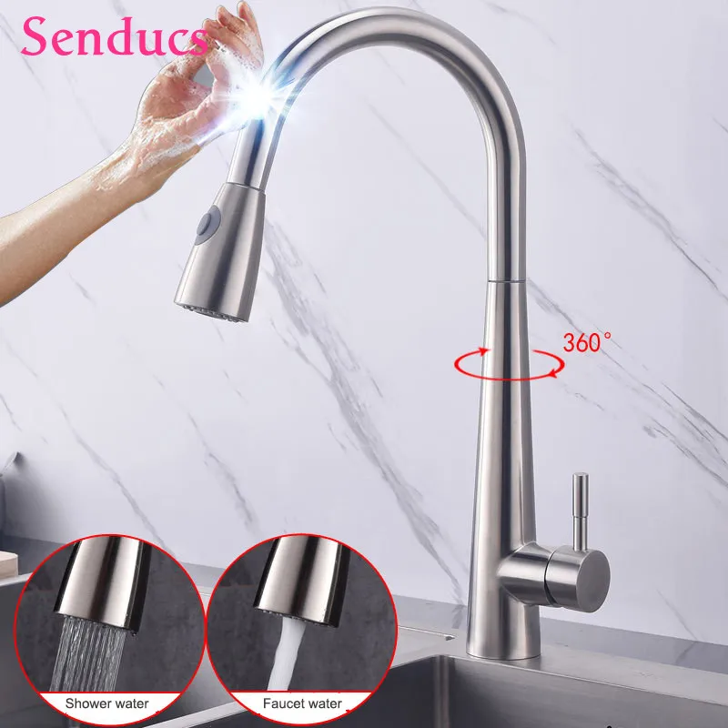 

Смеситель кухонный из нержавеющей стали с поворотом на 360 °, 304