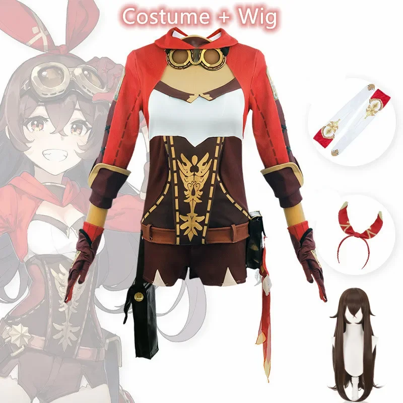 Genshin ударопрочные янтарные костюмы для косплея комбинезон наряды Хэллоуина