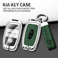 car key case cover holder shell protector for kia optima sorento niro soul picanto cerato k3 k4 k5 rio sportage ceed accessories