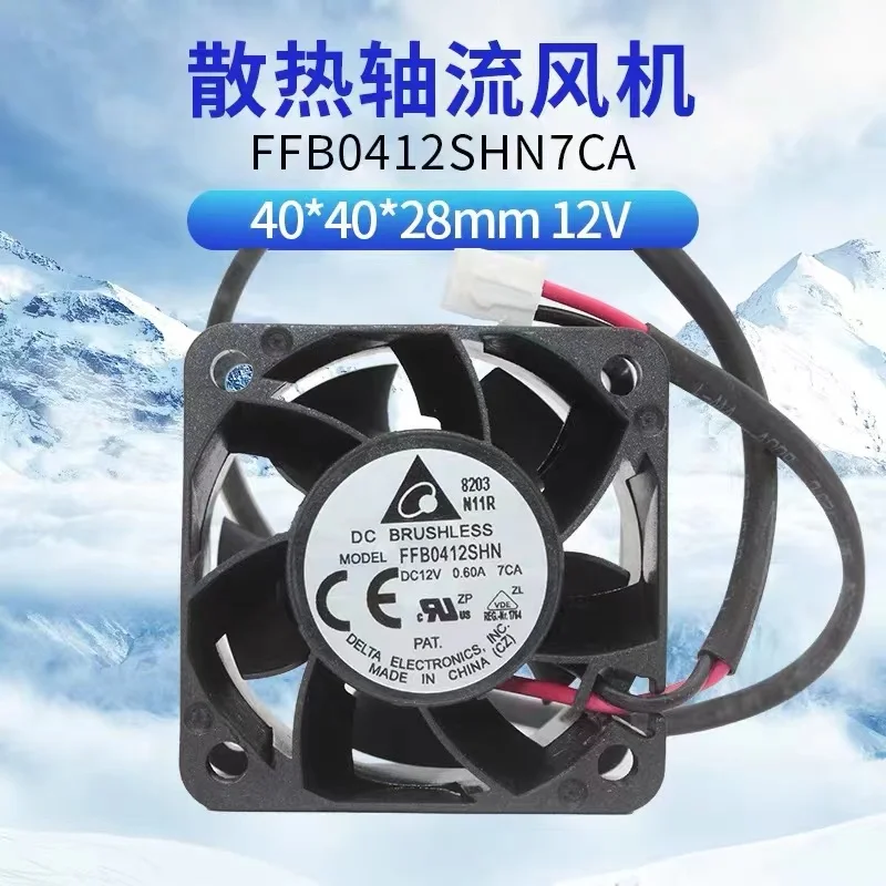 Вентилятор для охлаждения FFB0412SHN 4028 4 см 12 В а 40 мм × 28 1 шт.