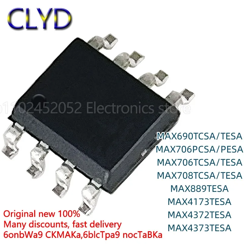1 шт./партия, новые и оригинальные MAX706 708 690 889 4173 4372 4373TESA TCSA PESA PCSA SOP-8