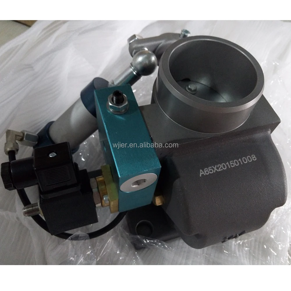 Впускной воздушный клапан в сборе впускной HAKG65 = HF65/HAKG85 HF85