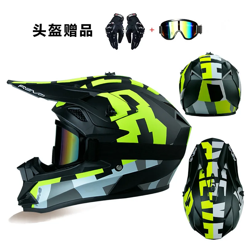 Шлем SLKE мотоциклетный для пересеченной местности мужчин и женщин