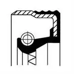 

82034081 дифференциальный YAG kecesi (citis) W205 c2501 (выход) для