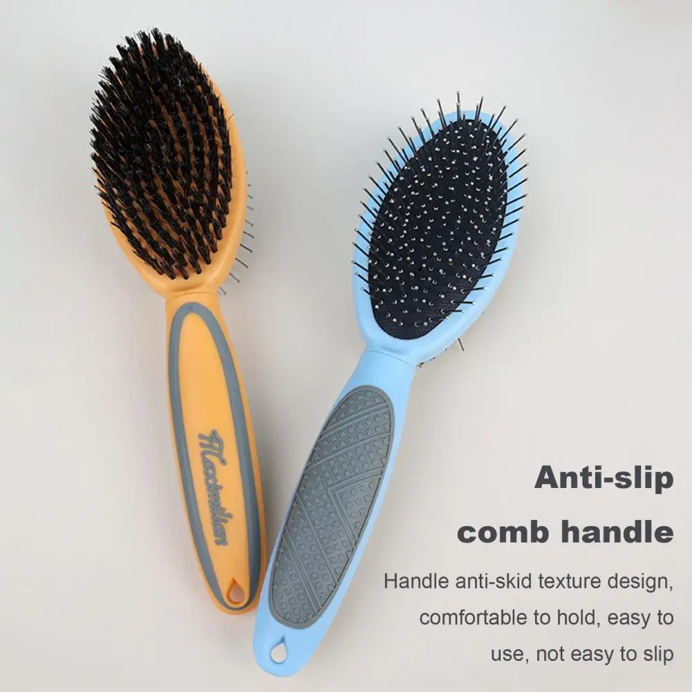 Щетка для груминга собак двойная щетка вычесывания домашних питомцев с