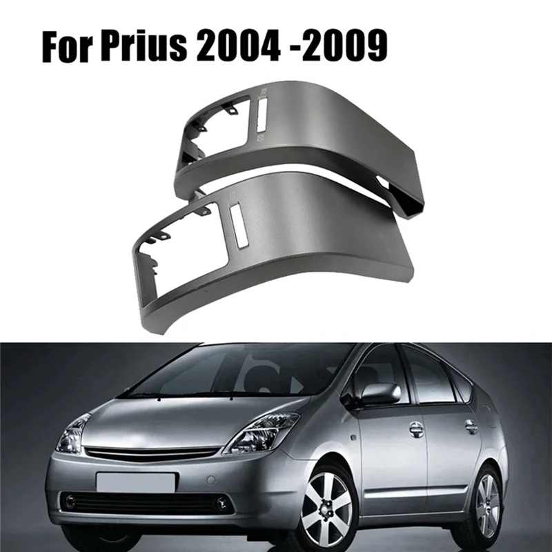 1 пара левой и правой боковой панели кондиционера накладка на воздуховыпускное