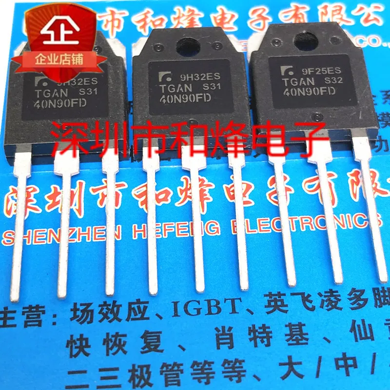 

5PCS-10PCS TGAN40N90FD TO-3P 900V 40A NEW AND ORIGINAL ON STOCK