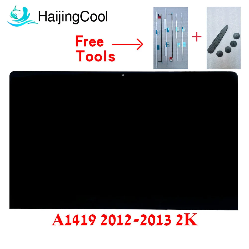 Абсолютно новый 2K A1419 LCD сборка 2012 2013 LM270WQ1(SD)(F1) Для IMAC 27 