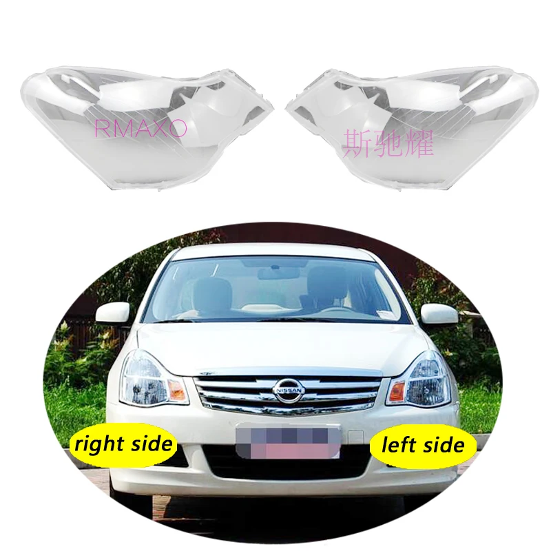 

Use For NISSAN Sentra Sylphy 2006-2010 Transparent Headlamp Cover Lamp Shade Front Headlight Shell Lampshade Lens shell