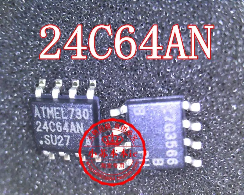 

5 шт./партия 24C64AN SOP8 4