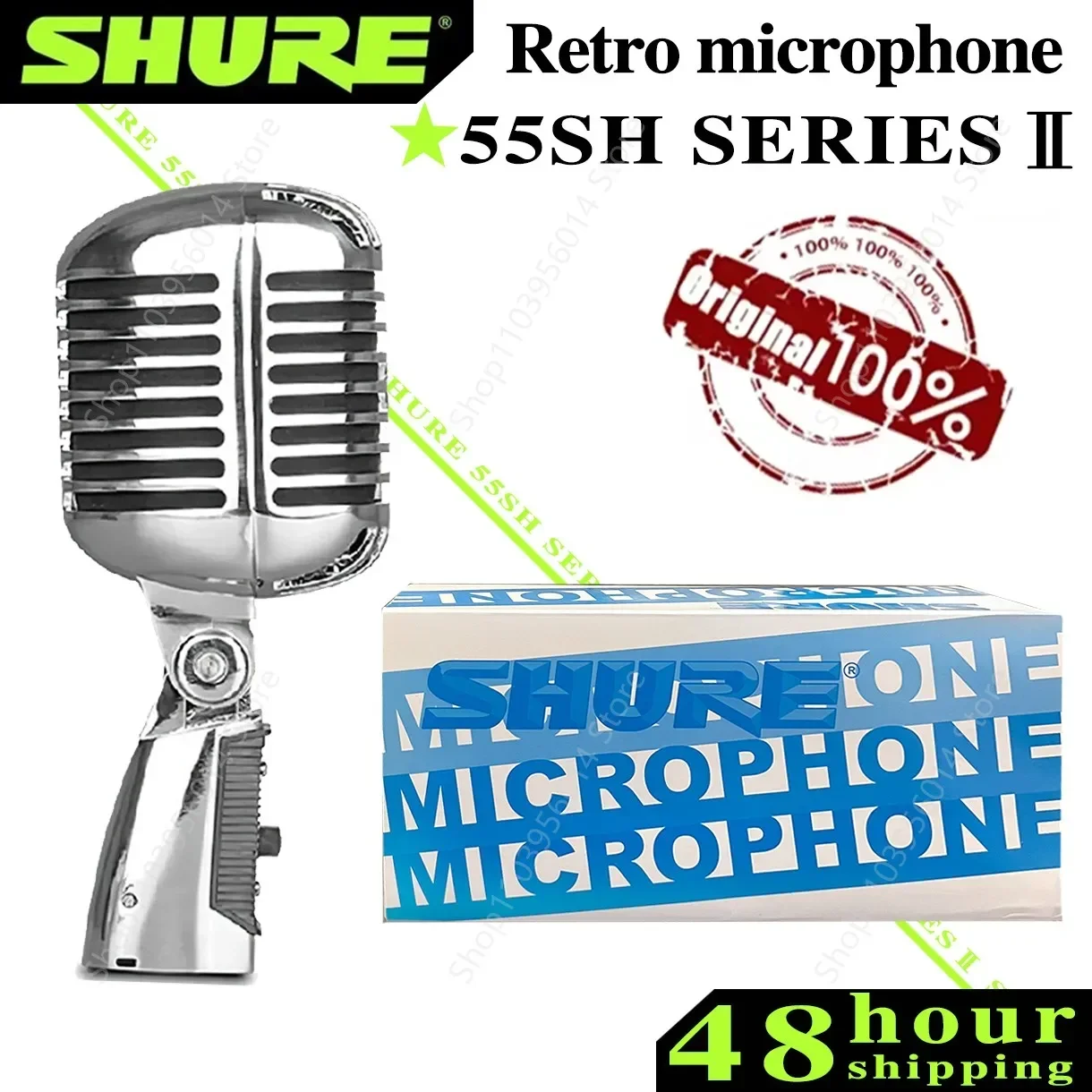 Микрофон Shure серии II