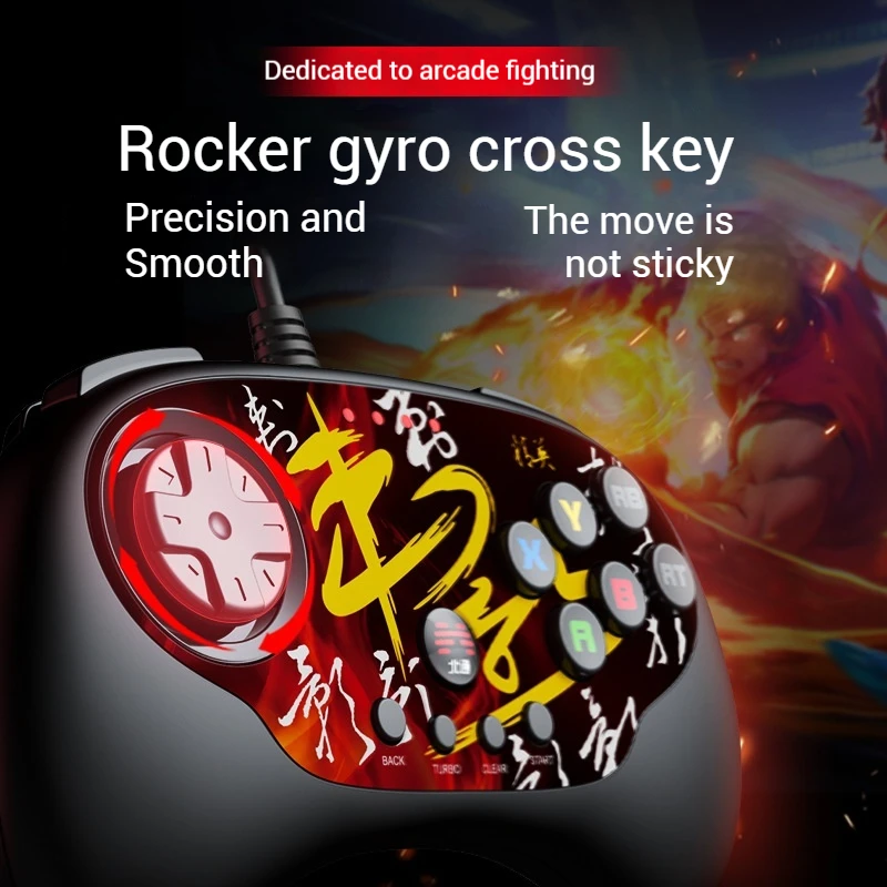 Beitong Rcade Fighting Проводной игровой контроллер Аркадная шестиклавишная раскладка