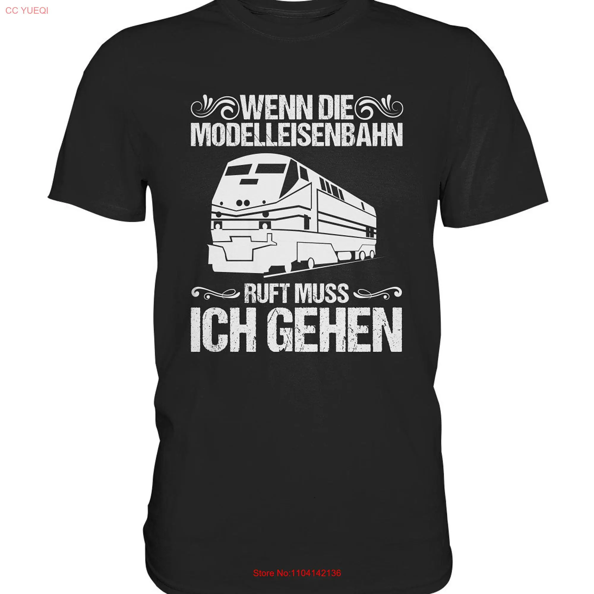 Модель железной дороги строительство пенсионер паромокомотив поезд футболка