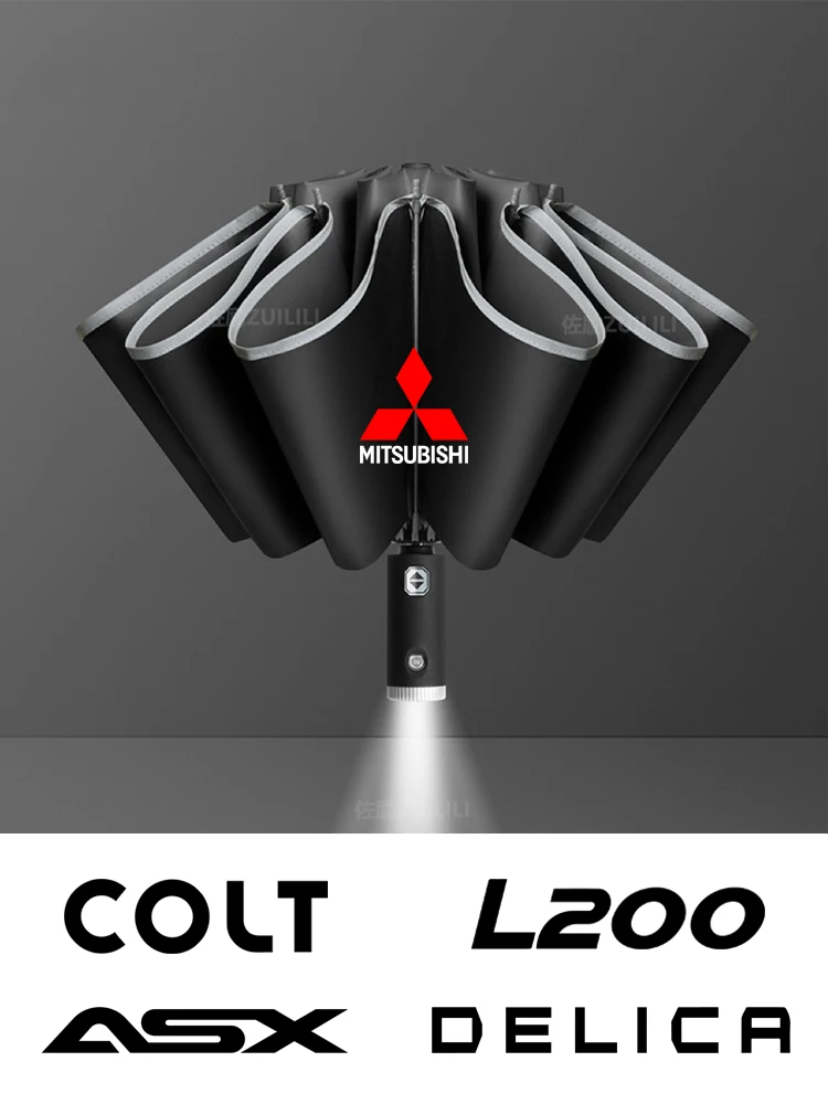 Автоматический зонт со светодиодной светоотражающей полосой от дождя и ветра