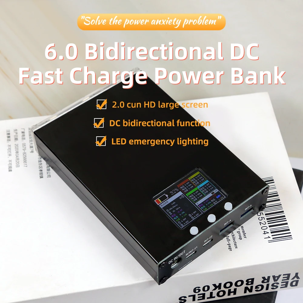 

6.0 Two-Way DC Fast Charging Mobile Power Supply Large Capacity 38400mah Power Bank LED Emergency Lighting HD IPS Display