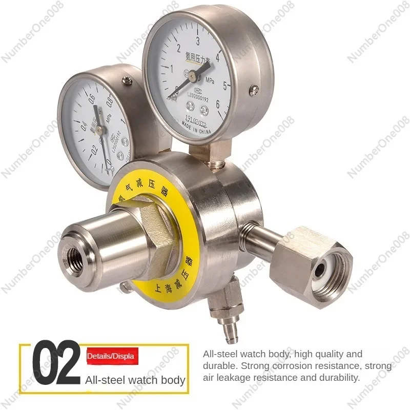 YQA-441 Редуктор давления аммиака из нержавеющей стали Редукционный клапан