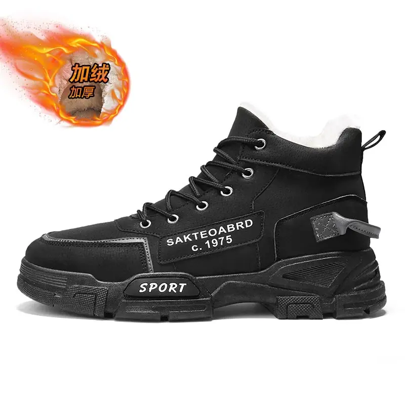 

Низкие пушистые кроссовки, мужская обувь 2022, спортивные мужские кроссовки 2022, мужские кроссовки для бега, спортивная обувь для мужчин, роско...