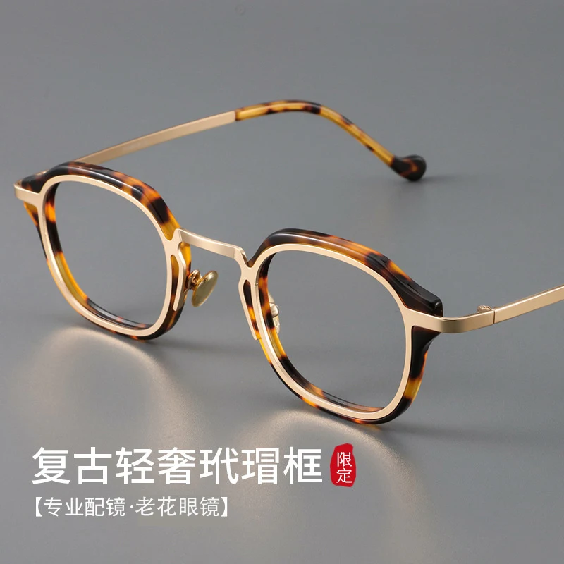 Shatar высококачественные металлические очки для чтения в маленькой оправе мужчин