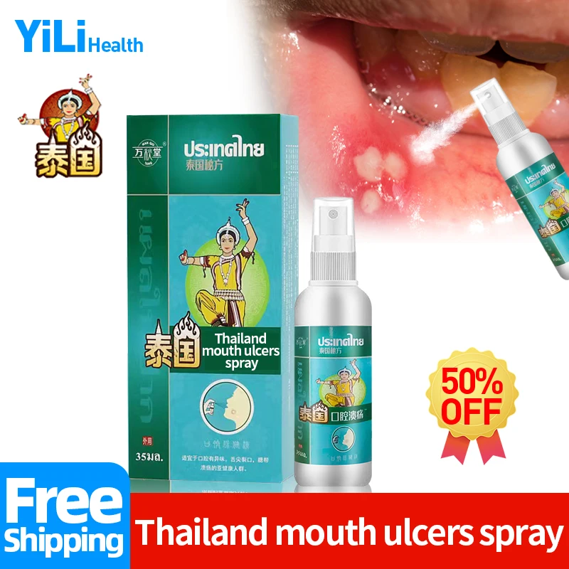 

Mouth Ulcer Treatment Antibaterial Oral Ulcers Relief Spray Mint Leaf Honeysuckle Medicine Thai Secret Recipe