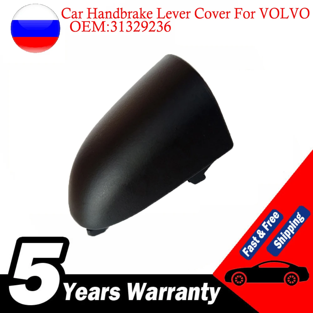 

Car Handbrake Lever Cover For VOLVO S40 V50 2004-2012 For VOLVO C30 C70 2006-2013 ABS Handbrake Side Cover 31329236