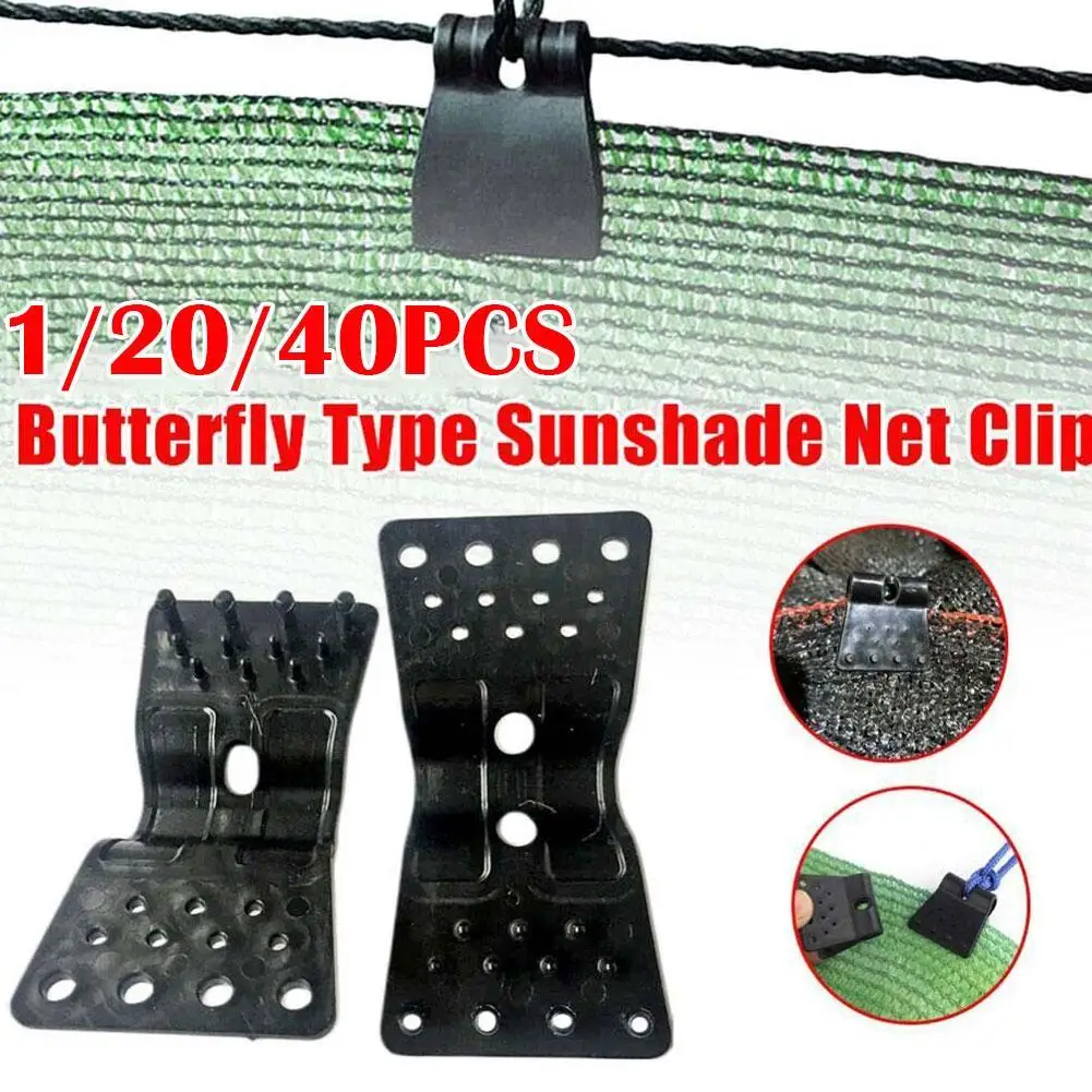 

1/20/40pcs Butterfly Sunshade Net Clip Home Fence Installation Hook Greenhouse Film Sun Shading Net Clamp Outdoor Tent Hang Tong