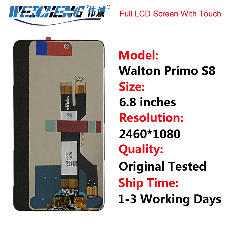 For Walton Primo S8 LCD Display +Touch Screen Digitizer Assembly Replacement LCD For Walton S8 LCD Screen