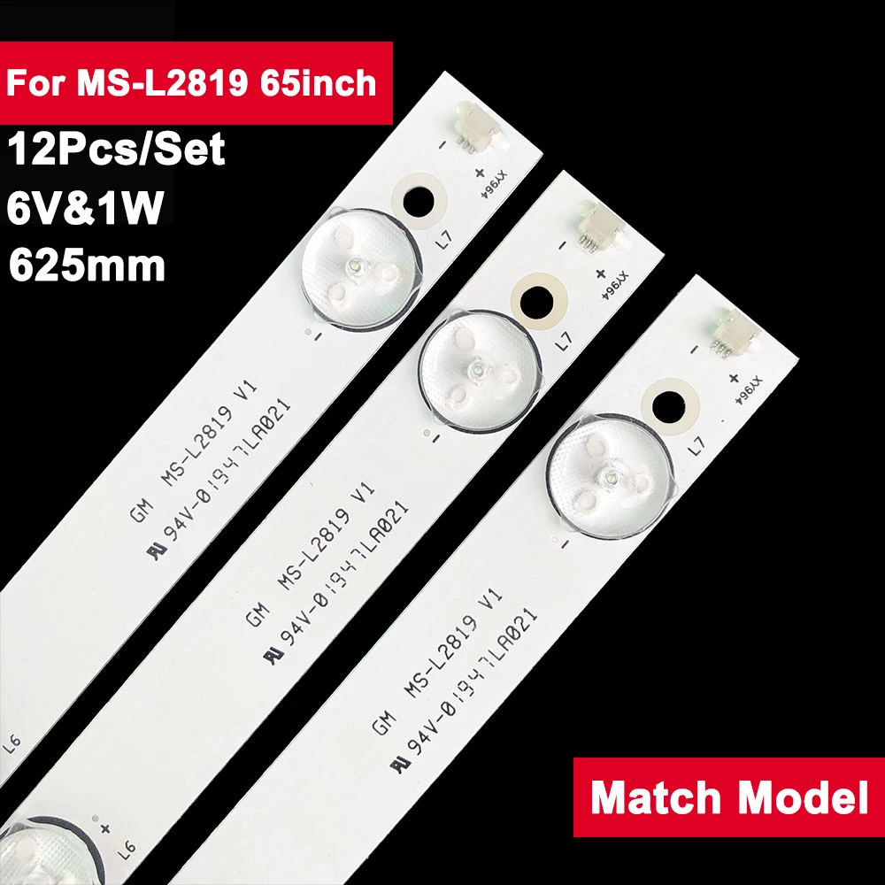 12 шт./комплект, подсветка для телевизора SANSUI 65icnh Skyworth 65icnh MS-L2819 V1/7led ST-6550US smx656usm MS-L2819 V1 65SUA2505