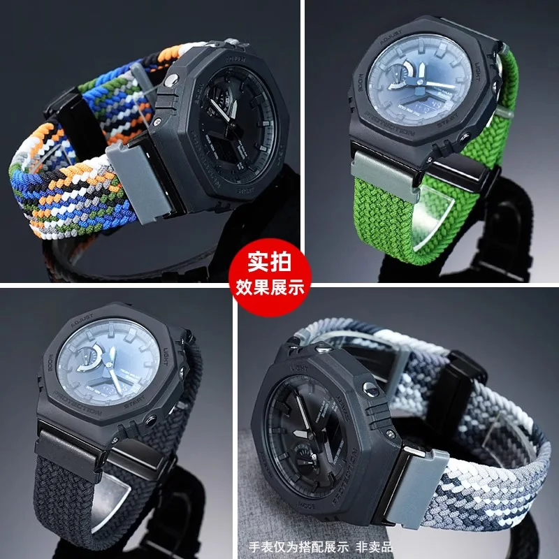 Фото Эластичный нейлоновый тканый ремешок GA2100 для часов Casio GA-2100/ga2110 GM-2100, мужской ремешок с магнитной застежкой, аксессуар для часов, 16 мм №3