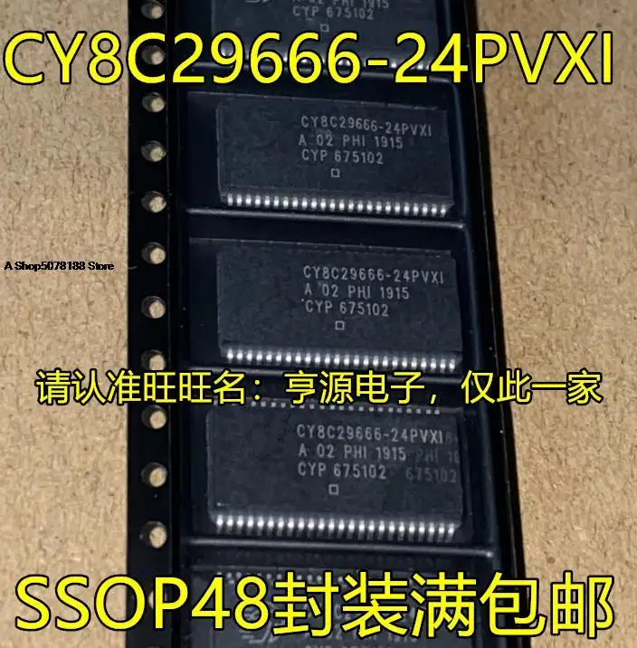 

CY8C29666 CY8C29666-24PVXI 8