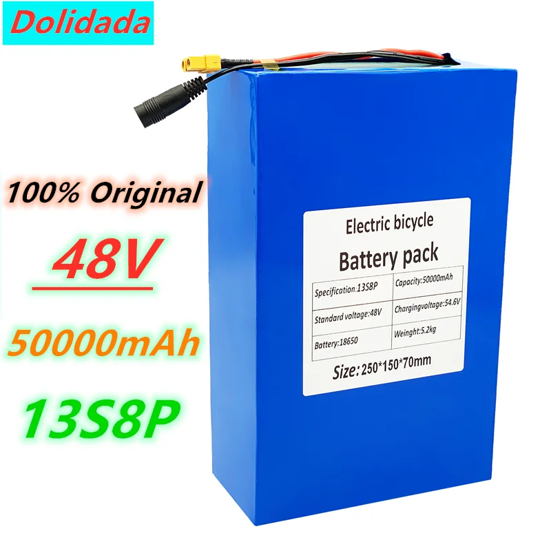 

48V 50Ah 48V 50000mAh battery 18650 13S8P lithium battery pack 1000W electric bicycle battery with built-in 50A BM rechargeable