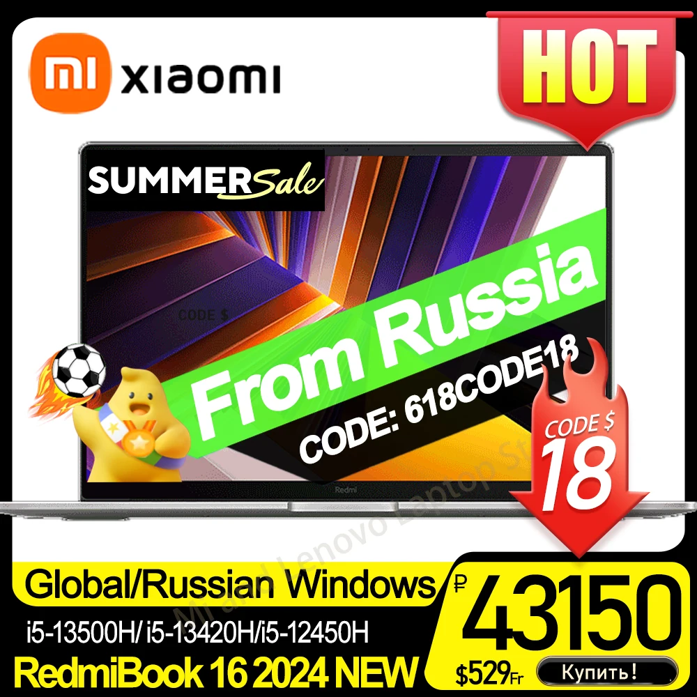 Ноутбук Xiaomi RedmiBook 16, 2024 дюймов, 16 ГБ ОЗУ, 512 ГБ/1 ТБ SSD