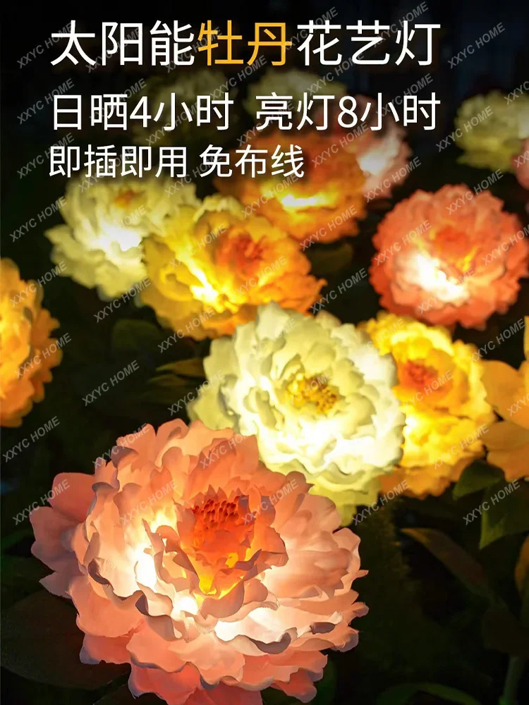 Уличный водонепроницаемый праздничный фонарь на солнечной батарее Ландшафтная