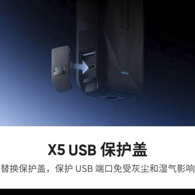Фото Защитная крышка USB-порта Insta360 ONE X5, оригинальные аксессуары, защитный чехол для порта, защита от воды и пыли, боковая защитная рамка для One X5 №2