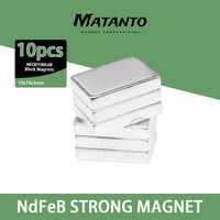 102050100200pcs 15x10x3 quadrate powerful magnet 15mm x10mm permanent magnet 15x10x3mm strong neodymium magnets 15103