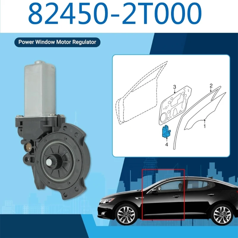 Регулятор двигателя для Optima 2011-2015 82450-3W000 окна автомобиля
