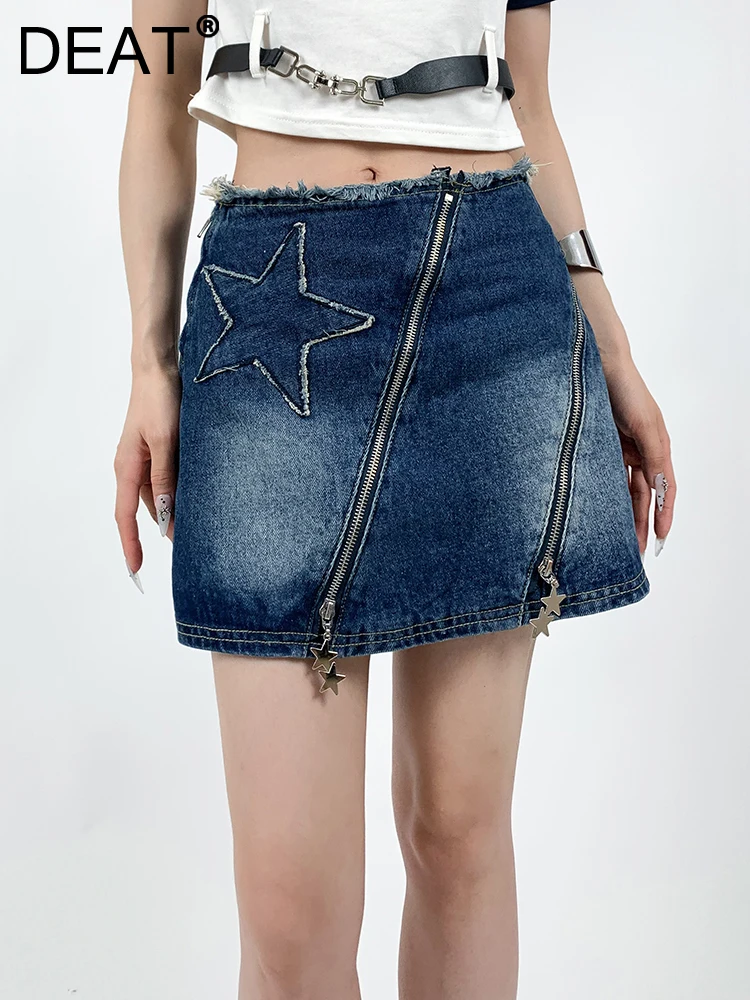 

DEAT Fashion Women's Denim Skirt High Waist Tassel Star Shape Zipper Flash A-line Blue Mill Short Skirts Summer 2023 New 7AB240